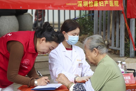 深圳怡康婦產醫院攜手大塘龍社區開展公益義診活動