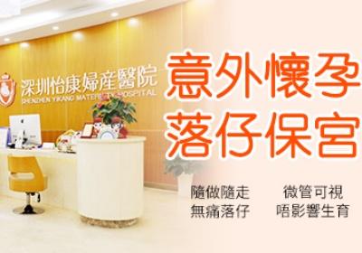 深圳藥物流產費用大概多少錢?