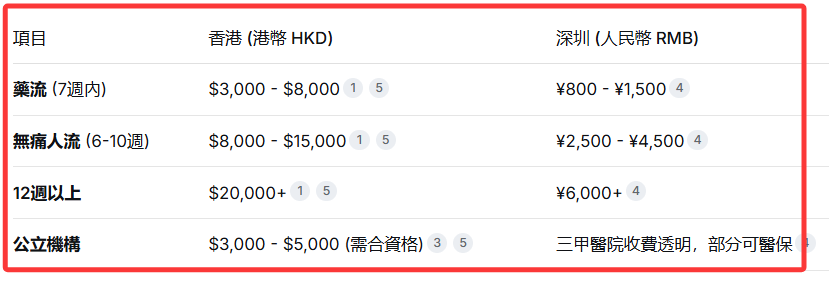 35555309.png 111.png