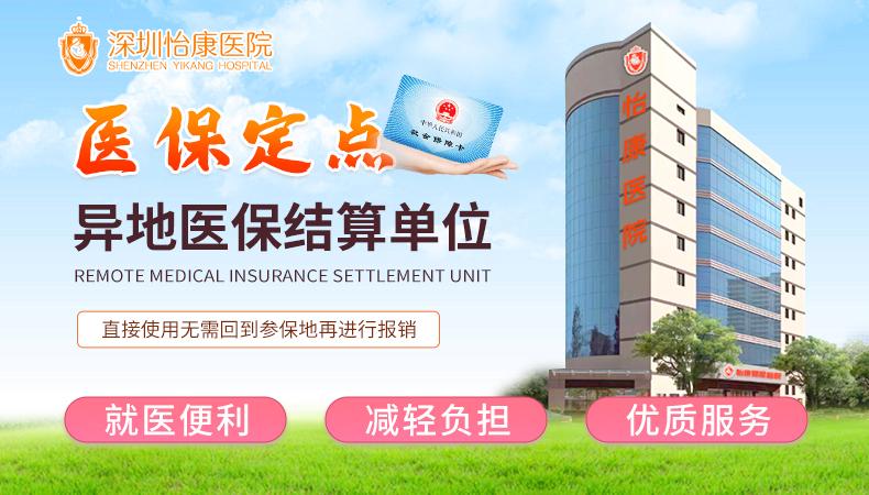 94819819.jpg 微信图片_20251113112533_95_485.jpg