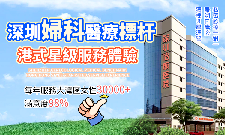 產後漏尿是什麽原因引起的_產後漏尿多久能治好_產後漏尿的治療方案